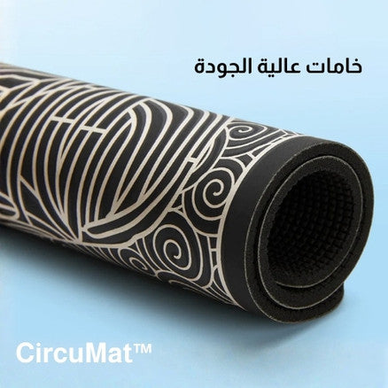 CircuMat™-EMS Foot Mat